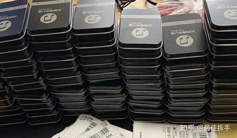 2020网络上哪些副业真的可以赚钱?插图17 v2-1ace73259bfb3b661ce64fc88a98942a_r