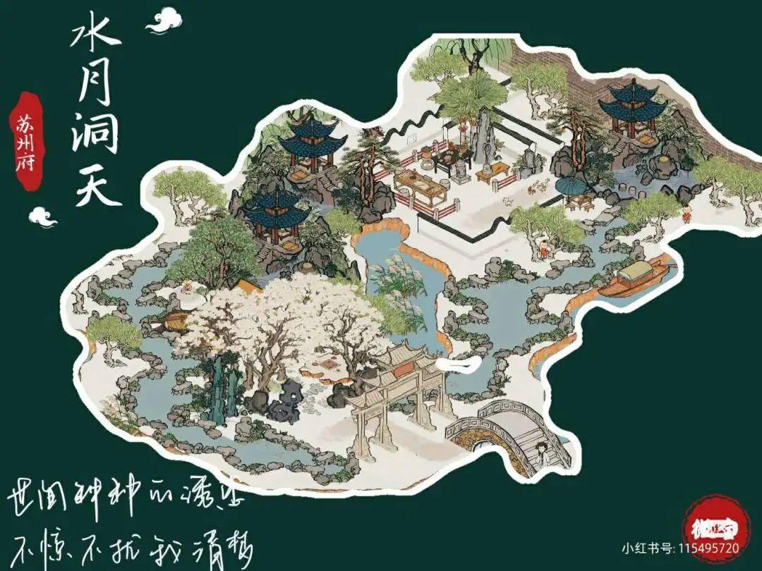 金融民工在江南百景图里体会到了赚钱的快乐插图5 金融民工在江南百景图里体会到了赚钱的快乐插图5