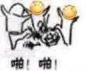 【基础】万国觉醒统帅成长与所需资源知多少!插图1 【基础】万国觉醒统帅成长与所需资源知多少!插图1