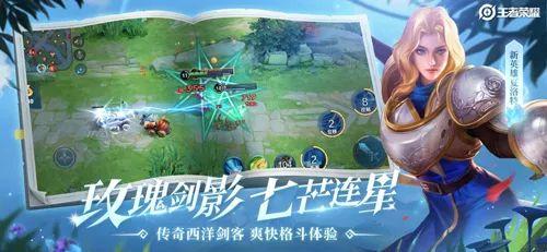 男生最爱玩的手游排名: 原神上榜,第一名不算意外插图10 男生最爱玩的手游排名: 原神上榜,第一名不算意外插图10