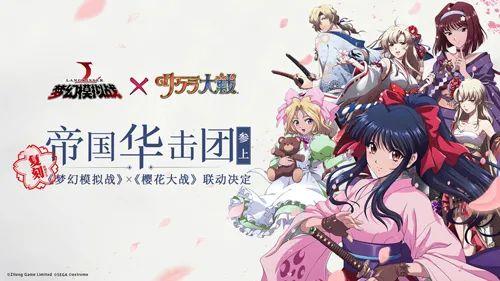 男生最爱玩的手游排名: 原神上榜,第一名不算意外插图7 男生最爱玩的手游排名: 原神上榜,第一名不算意外插图7