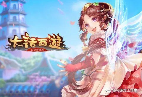 大话西游手游个人单机5开利润-适合上班族散人详细篇!-一洼田
