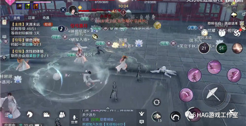 剑网3赚钱攻略,捡材料卖钱是一种,打boss奖励更丰富插图 剑网3赚钱攻略,捡材料卖钱是一种,打boss奖励更丰富插图