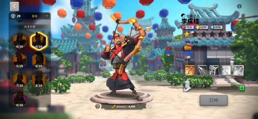 《万国觉醒》金将培养指北插图10 《万国觉醒》金将培养指北插图10
