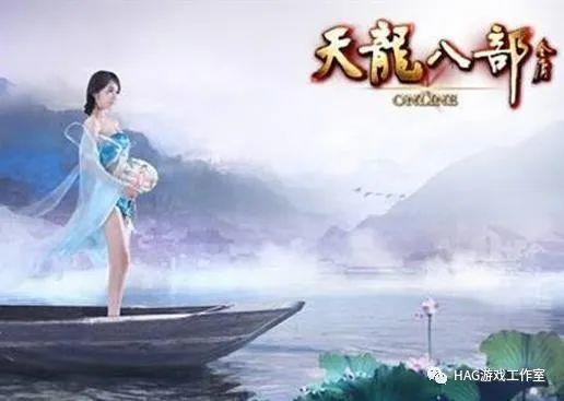 能赚rmb的手游排行榜,三国志2017、魔力宝贝手游都很不错 热门及冷门手游:能赚rmb的手游10大排行榜,三国志2017、魔力宝贝手游都很不错!插图6