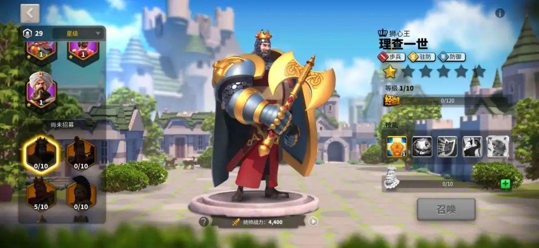 《万国觉醒》金将培养指北插图9 《万国觉醒》金将培养指北插图9