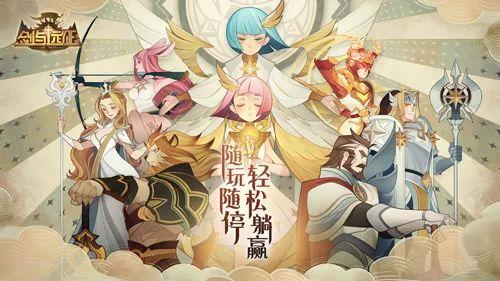 男生最爱玩的手游排名: 原神上榜,第一名不算意外插图2 男生最爱玩的手游排名: 原神上榜,第一名不算意外插图2