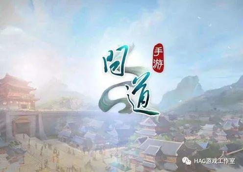 能赚rmb的手游排行榜,三国志2017、魔力宝贝手游都很不错 热门及冷门手游:能赚rmb的手游10大排行榜,三国志2017、魔力宝贝手游都很不错!插图2