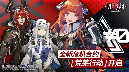 男生最爱玩的手游排名: 原神上榜,第一名不算意外插图6 男生最爱玩的手游排名: 原神上榜,第一名不算意外插图6