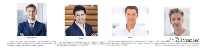 “低调”的POC皮皮虾骗局:“领导人”自曝是资金盘 poc皮皮虾跑路!插图1 “低调”的POC皮皮虾骗局:“领导人”自曝是资金盘 poc皮皮虾跑路!插图1