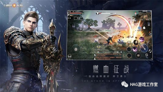 《新神魔大陆》手游怎么赚钱 搬砖赚钱方法分享-一洼田