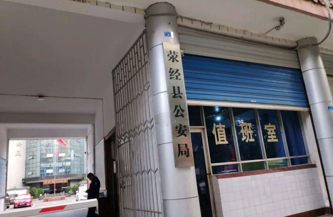 动物世界维权解析:多名高层已被捕拘留 众多会员该如何正确维权-一洼田