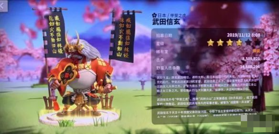 万国觉醒骑兵怎么选?万国觉醒骑兵榜单和解析插图4 万国觉醒骑兵怎么选?万国觉醒骑兵榜单和解析插图4