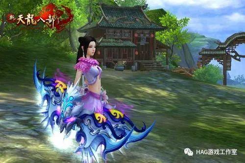 新天龙八部经典:如何搬砖赚钱,畅易阁交易如何提现-一洼田