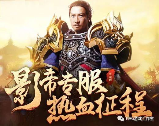 “一刀999”传奇凭什么那么赚钱?浅谈传奇游戏收益模式-一洼田