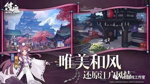 搬砖手游排行榜2020,适合搬砖赚钱的游戏前十名以及评价!插图7 搬砖手游排行榜2020,适合搬砖赚钱的游戏前十名以及评价!插图7