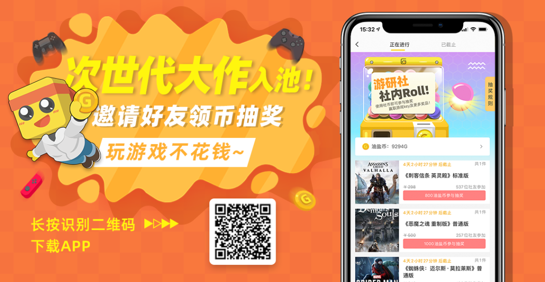 租车示威、送花圈:SKT粉丝抗议俱乐部运营始末插图26 租车示威、送花圈:SKT粉丝抗议俱乐部运营始末插图26
