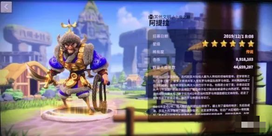 万国觉醒骑兵怎么选?万国觉醒骑兵榜单和解析插图 万国觉醒骑兵怎么选?万国觉醒骑兵榜单和解析插图