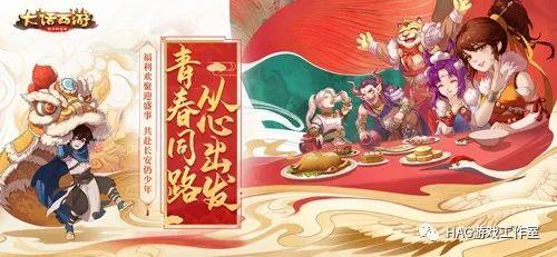 搬砖手游排行榜2020,适合搬砖赚钱的游戏前十名以及评价!插图8 搬砖手游排行榜2020,适合搬砖赚钱的游戏前十名以及评价!插图8