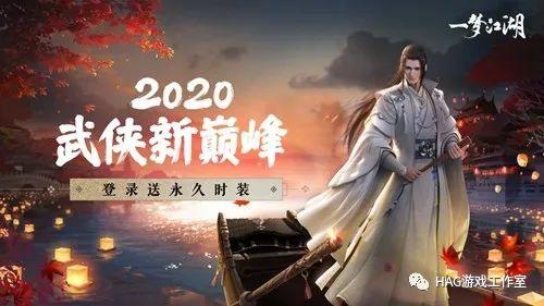 搬砖手游排行榜2020,适合搬砖赚钱的游戏前十名以及评价!插图3 搬砖手游排行榜2020,适合搬砖赚钱的游戏前十名以及评价!插图3