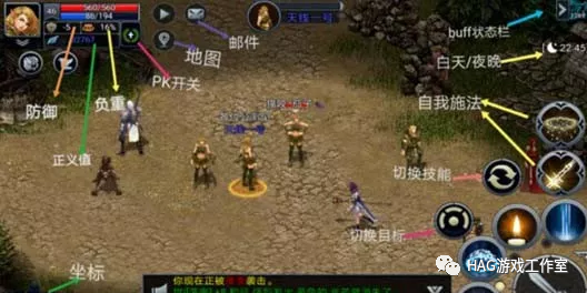 适合散人上班族可以赚钱的游戏排行榜,一天挣40到50块人民币!插图6 适合散人上班族可以赚钱的游戏排行榜,一天挣40到50块人民币!插图6