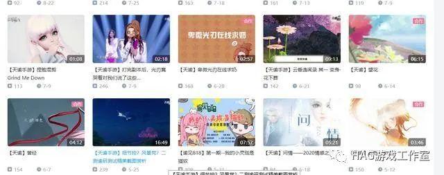 长情玩家感动游戏圈,坚守3年肝出200个同人视频:苦等出手游插图13 长情玩家感动游戏圈,坚守3年肝出200个同人视频:苦等出手游插图13