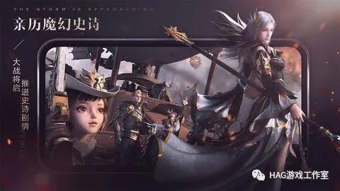 新神魔大陆手游:萌新如何赚人民币?简单利益分析讲解。插图 新神魔大陆手游:萌新如何赚人民币?简单利益分析讲解。插图