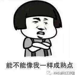 大话西游2:平民玩家花时间就能赚到钱?游戏里搬砖也能月入过万插图 大话西游2:平民玩家花时间就能赚到钱?游戏里搬砖也能月入过万插图