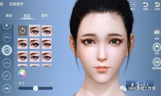 年终总结特辑之2020你不可错过的热门手机游戏插图6 年终总结特辑之2020你不可错过的热门手机游戏插图6