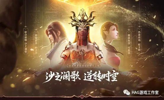 适合散人上班族可以赚钱的游戏排行榜,一天挣40到50块人民币!插图5 适合散人上班族可以赚钱的游戏排行榜,一天挣40到50块人民币!插图5