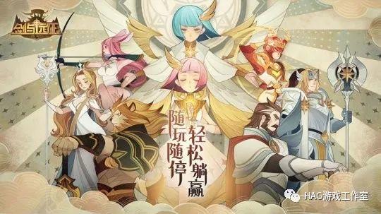 年终总结特辑之2020你不可错过的热门手机游戏插图17 年终总结特辑之2020你不可错过的热门手机游戏插图17