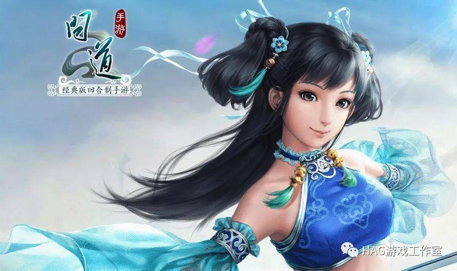 长期稳定!十大手游排行榜!老项目依然可以搬砖的。插图2 长期稳定!十大手游排行榜!老项目依然可以搬砖的。插图2