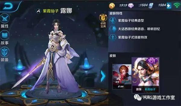 专坑各种游戏小白,揭秘那些靠游戏赚钱的灰色项目!打击骗子。插图 专坑各种游戏小白,揭秘那些靠游戏赚钱的灰色项目!打击骗子。插图