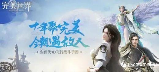 长期稳定!十大手游排行榜!老项目依然可以搬砖的。插图 长期稳定!十大手游排行榜!老项目依然可以搬砖的。插图