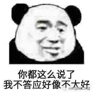 大话西游2:平民玩家花时间就能赚到钱?游戏里搬砖也能月入过万插图5 大话西游2:平民玩家花时间就能赚到钱?游戏里搬砖也能月入过万插图5