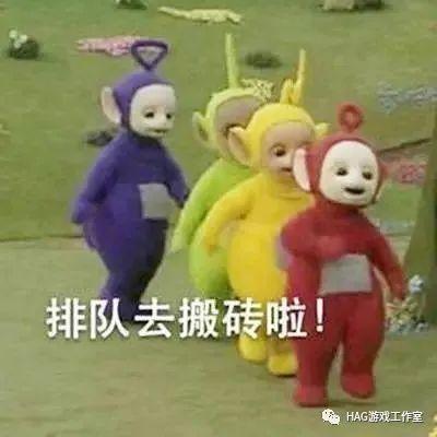大话西游2:平民玩家花时间就能赚到钱?游戏里搬砖也能月入过万插图2 大话西游2:平民玩家花时间就能赚到钱?游戏里搬砖也能月入过万插图2