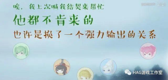 长情玩家感动游戏圈,坚守3年肝出200个同人视频:苦等出手游插图6 长情玩家感动游戏圈,坚守3年肝出200个同人视频:苦等出手游插图6