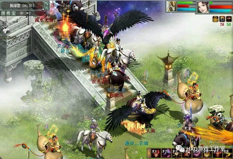老项目:大话西游2,五开搬砖赚钱攻略,全网最详细讲解!插图1 老项目:大话西游2,五开搬砖赚钱攻略,全网最详细讲解!插图1