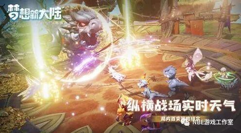 2021年比较有潜力的大厂手游 搬砖党进来看看!2021年比较有潜力的大厂手游插图