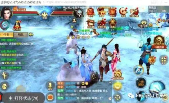2021云手机排行,最好用的云手机软件 2021云手机排行,最好用的云手机软件插图