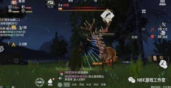 2021年年初值得期待的手机游戏 2021年年初值得期待的手机游戏插图1