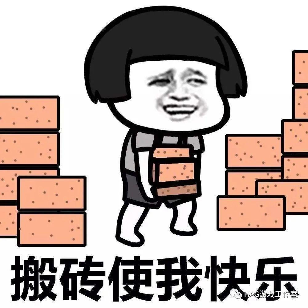 网友想要靠玩这几款游戏养家,JJ斗地主 一起来分析一下,看有可能吗?-一洼田