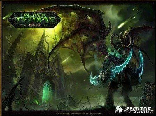 魔兽世界怀旧服tbc版本赚钱的准备期,随心笔记插图1 魔兽世界怀旧服tbc版本赚钱的准备期,随心笔记插图1