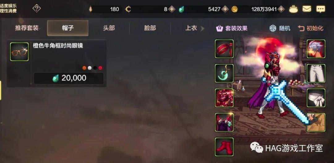 DNF手游:搬砖党能玩吗?平民选择什么角色搬砖?插图4 DNF手游:搬砖党能玩吗?平民选择什么角色搬砖?插图4