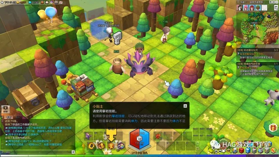 《冒险岛2》赚钱指南 岛2金币产出渠道一览,散人天堂!插图1 《冒险岛2》赚钱指南 岛2金币产出渠道一览,散人天堂!插图1