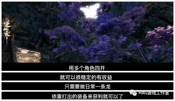 一台电脑网游搬砖能挣多少?十年经验大佬:选对游戏三小时一百元!插图7 一台电脑网游搬砖能挣多少?十年经验大佬:选对游戏三小时一百元!插图7