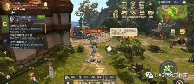 腾讯:龙之谷2手游如何赚钱,了解交易系统变现!插图1 腾讯:龙之谷2手游如何赚钱,了解交易系统变现!插图1