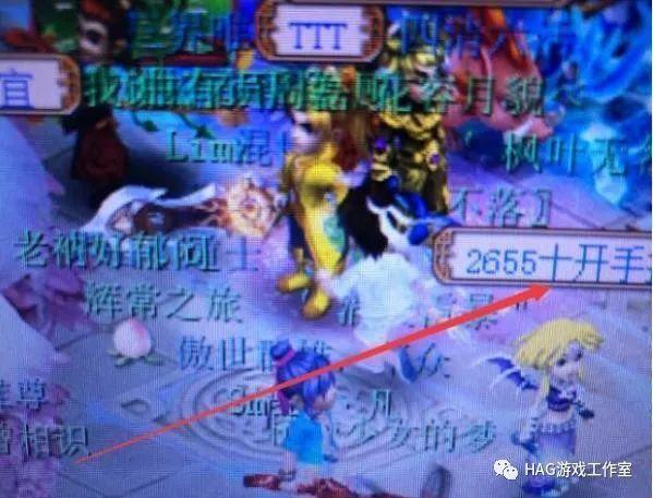 梦幻西游:玩家十开打图,每个号打100张收工,真是体力活!插图 梦幻西游:玩家十开打图,每个号打100张收工,真是体力活!插图