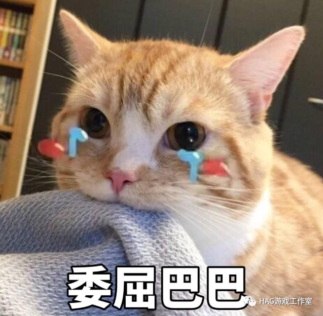 天谕手游最惨搬砖玩家?价值一万装备卖一百,找对方归还反被骂!插图8 天谕手游最惨搬砖玩家?价值一万装备卖一百,找对方归还反被骂!插图8