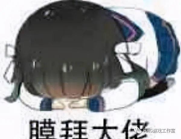 超激斗梦境:即将上线?搬砖玩家福音:日进斗金不是梦!插图2 超激斗梦境:即将上线?搬砖玩家福音:日进斗金不是梦!插图2